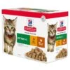 Hill's Science Plan Kitten Multipack Au Poulet Et Au Dindon 12x85 G -Meilleure Animalerie 1ea25ab6bc301805b3996f93264a3d8ce79c267c 52742211602 2
