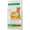 IAMS Vitality Adult Poulet 3 Kg -Meilleure Animalerie 2623f65eeb7b0c3d0d38b3c6dcea22ef4d0c08f3 f96ab0ab1eaaaeee4e3f9a53d5846f77d092bacb
