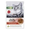 PRO PLAN Sterilized Nutrisavour Poulet 26x85g Bœuf 1 PRO PLAN Sterilized Nutrisavour Poulet 26x85g Bœuf -Meilleure Animalerie 275dac4a459b72c2d8b20311b9ad8b549075dab2 1ea8c3c3e380ec9b529e5fd7f75e3eb159aa22d5