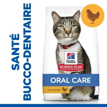 Hill's Feline Science Plan Adult Oral Care Soins Dentaires 7 Kg 4 Hill's Feline Science Plan Adult Oral Care Soins Dentaires 7 Kg – Image 2
