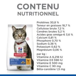 Hill's Feline Science Plan Adult Oral Care Soins Dentaires 7 Kg 12 Hill's Feline Science Plan Adult Oral Care Soins Dentaires 7 Kg -Meilleure Animalerie 80c9ead05a7bd6005b54a7f43671806a215bd882 52742752204 5
