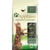 Applaws Dry Adult Poulet à L’agneau 2kg -Meilleure Animalerie cb528b3be07d84feb22346fb5af15bac594e73c6 d6401a5db5283da9cb7ffe19d5acbfb6e51038f6