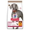 Hill's Science Plan No Grain Adult Large Breed Au Poulet Sans Céréales 14 Kg -Meilleure Animalerie d8991ac8d75924cd9828324e76eb2de295bafa8c 52742037233 2