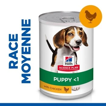 Hill's Science Plan Puppy Au Poulet 12 x 370 g 4 Hill's Science Plan Puppy Au Poulet 12 x 370 g – Image 2