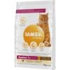 IAMS Vitality Senior Poulet 10kg -Meilleure Animalerie e823834d10efe31a71e4dd0de6d0c8a07a29808a a1cd838f90c73f9bdb326e74406a53a4bb38e649