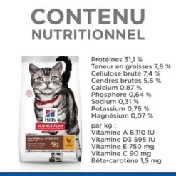 Hill's Science Plan Hairball Indoor Adult Avec Du Poulet 3 Kg -Meilleure Animalerie f5e0121893651981a5b4a3ab26aa3d5f41a67c4b 52742024011 5